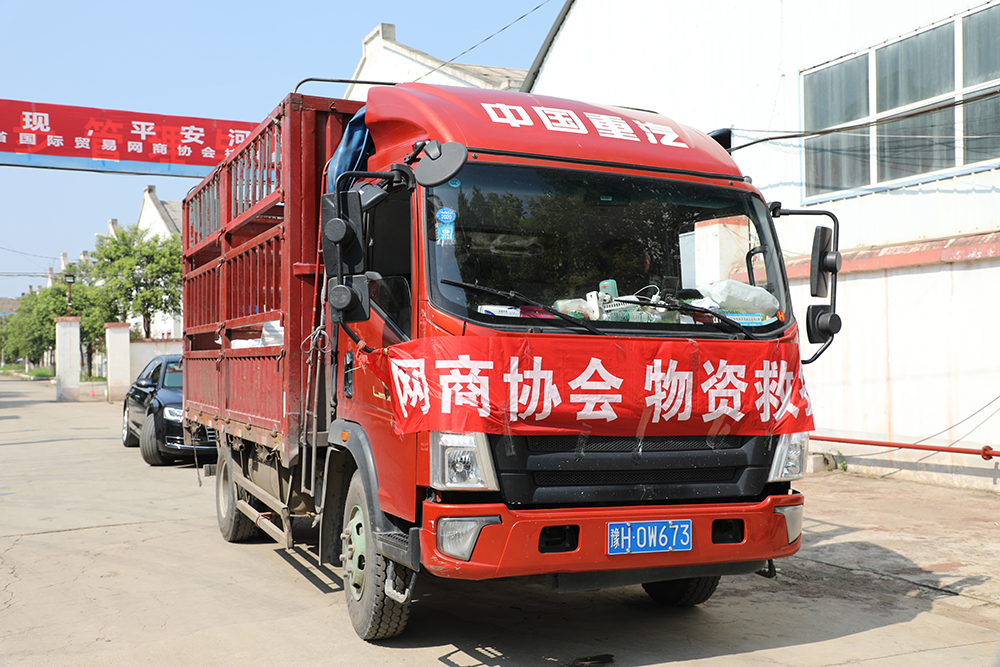 7eb4b13838fab816a8776da91779fd64 游艇会·yth206(中国)最新官方网站