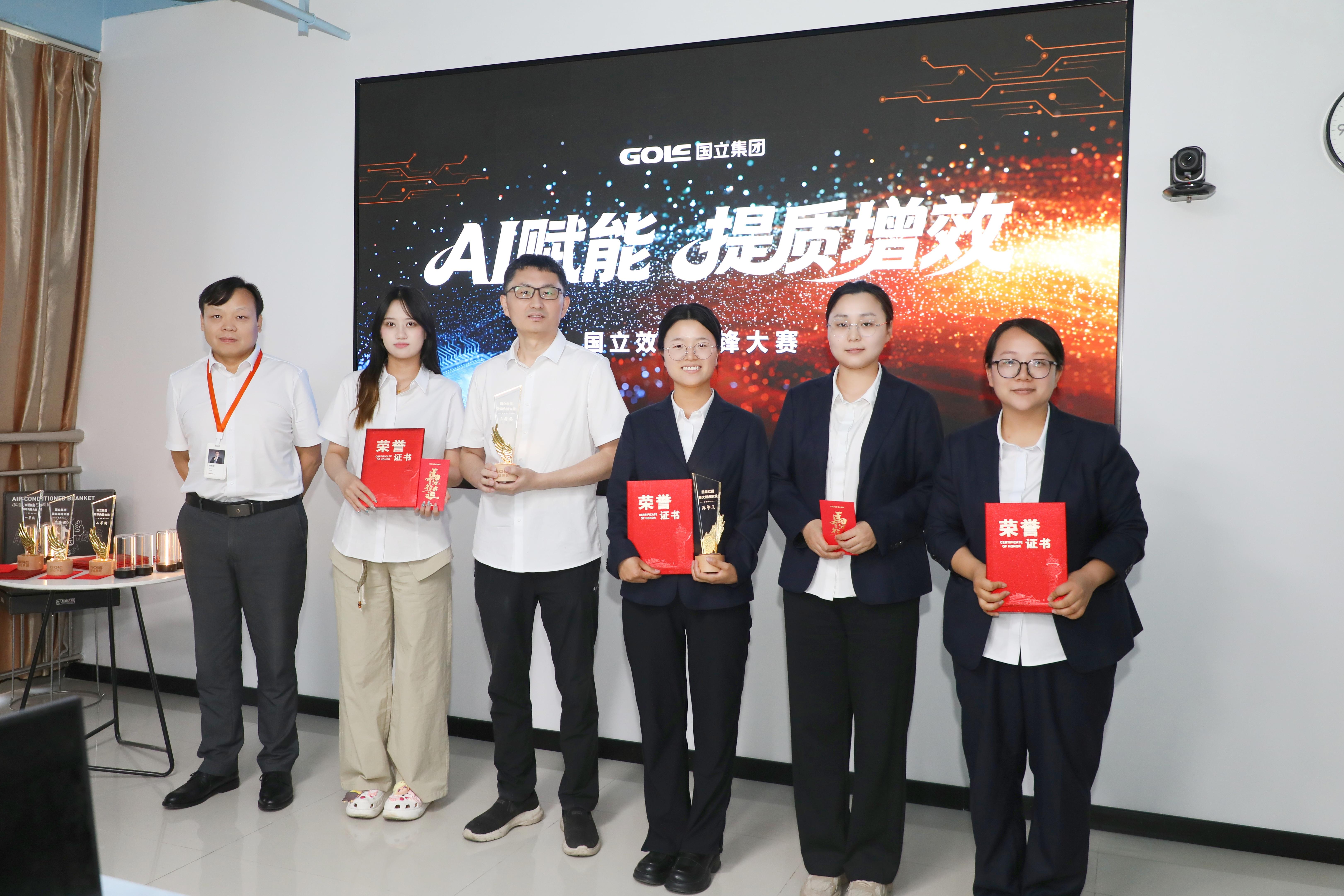 866102697b125c2a7de159a33418ed35 游艇会·yth206(中国)最新官方网站